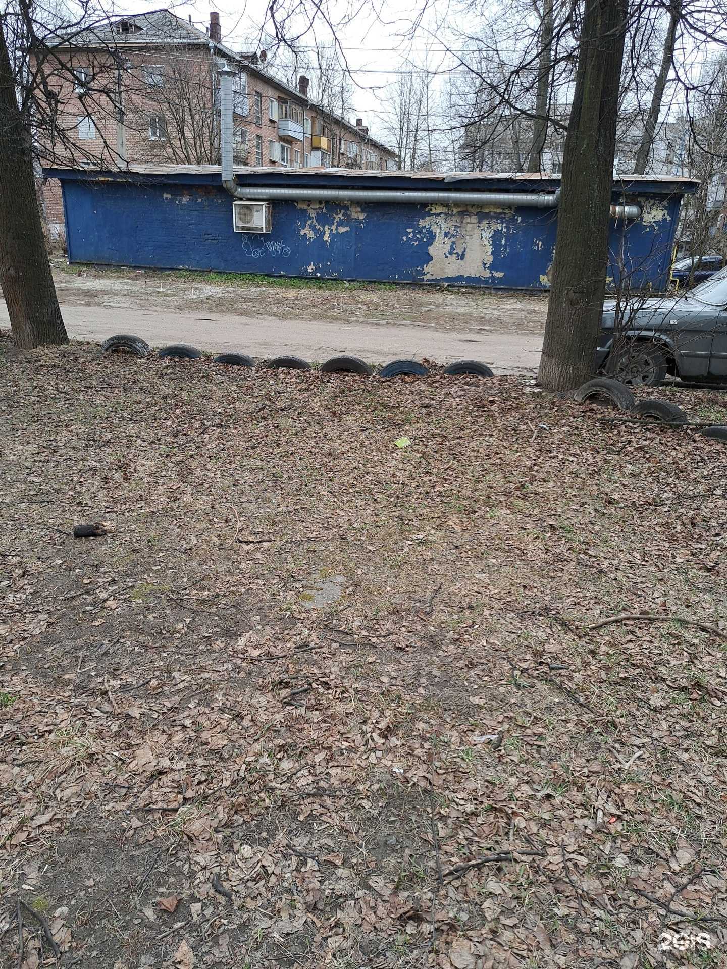 Отзывы на компанию Bro service в Ярославле c фото