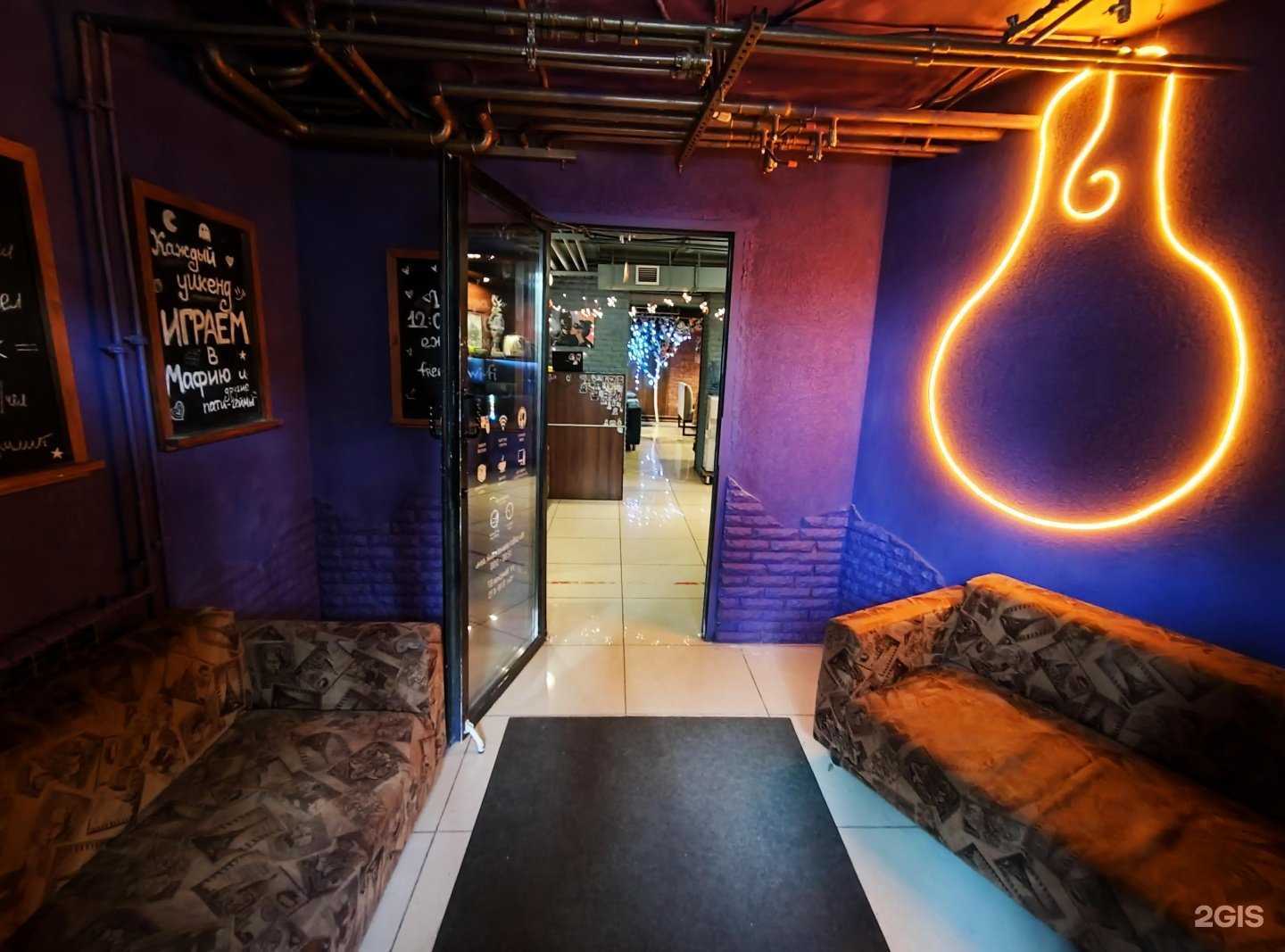 Отзывы на компанию Lampa в Тюмени c фото