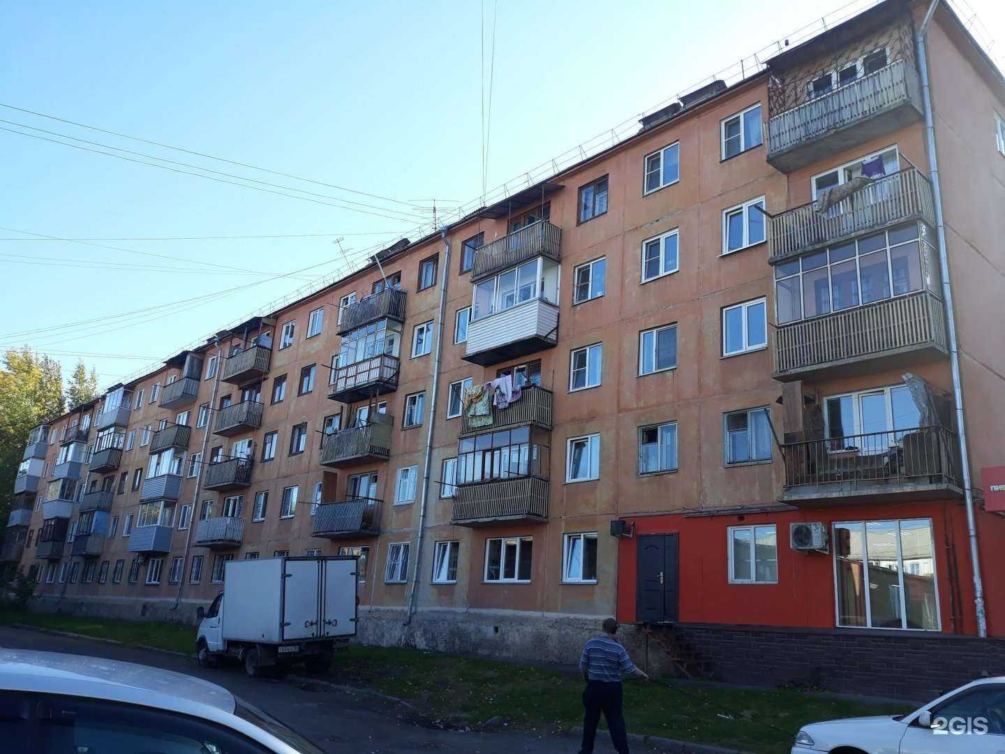 Отзывы на компанию Пивной причал в Красноярске c фото - фотография 2 из 2