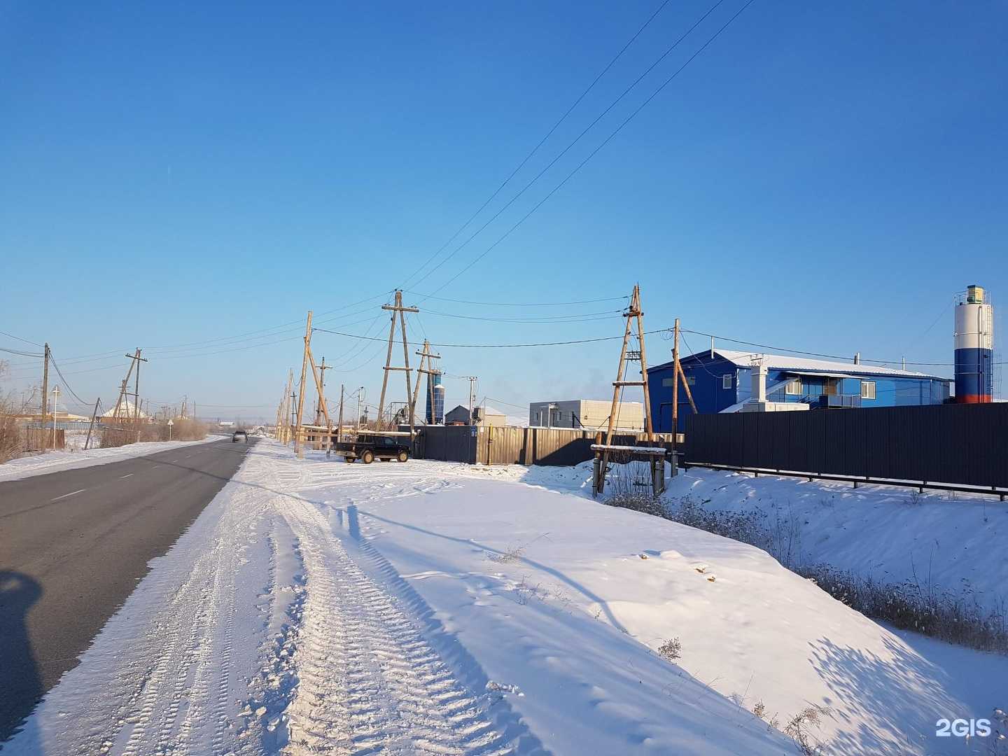 Отзывы на компанию Саха-Профикс в Якутске c фото