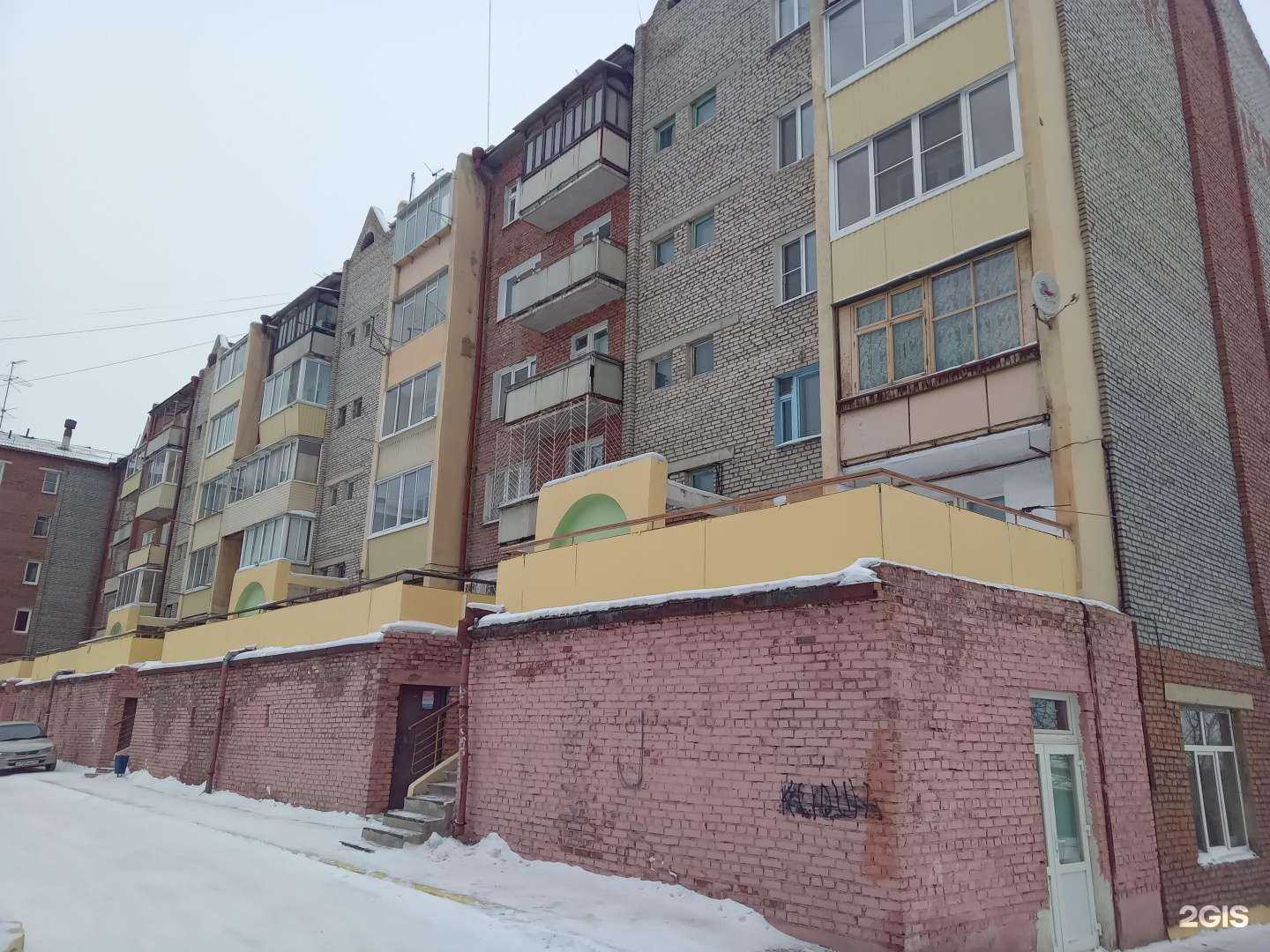 Отзывы на компанию Эдельвейс в Улан-Удэ c фото - фотография 2 из 2