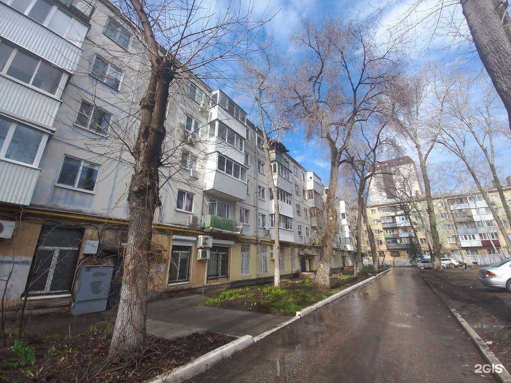 Отзывы на компанию Региональный аттестационный центр спецэкспертиз в Самаре c фото - фотография 2 из 2