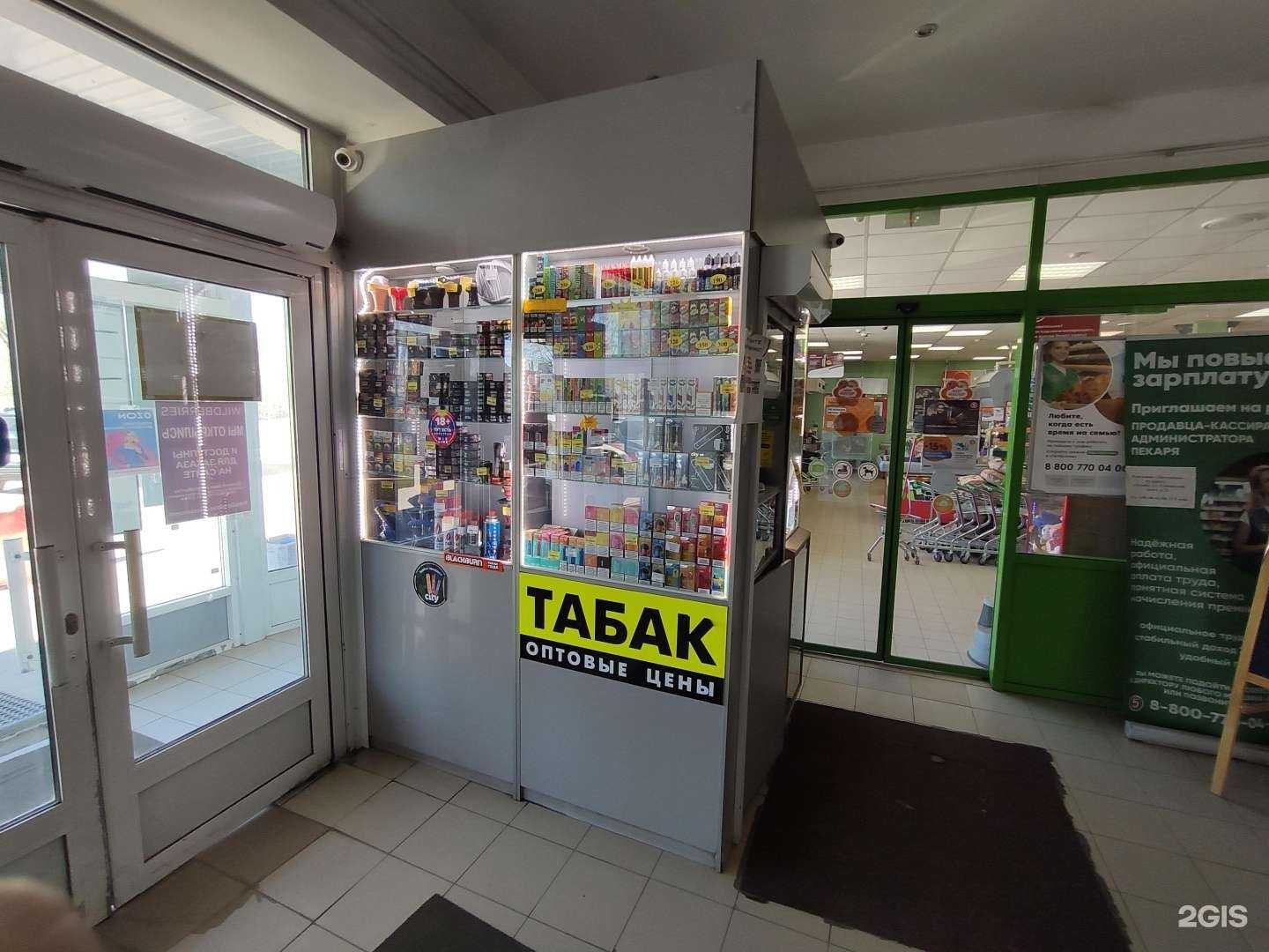 Отзывы на компанию Т-рт в г. Казань c фото