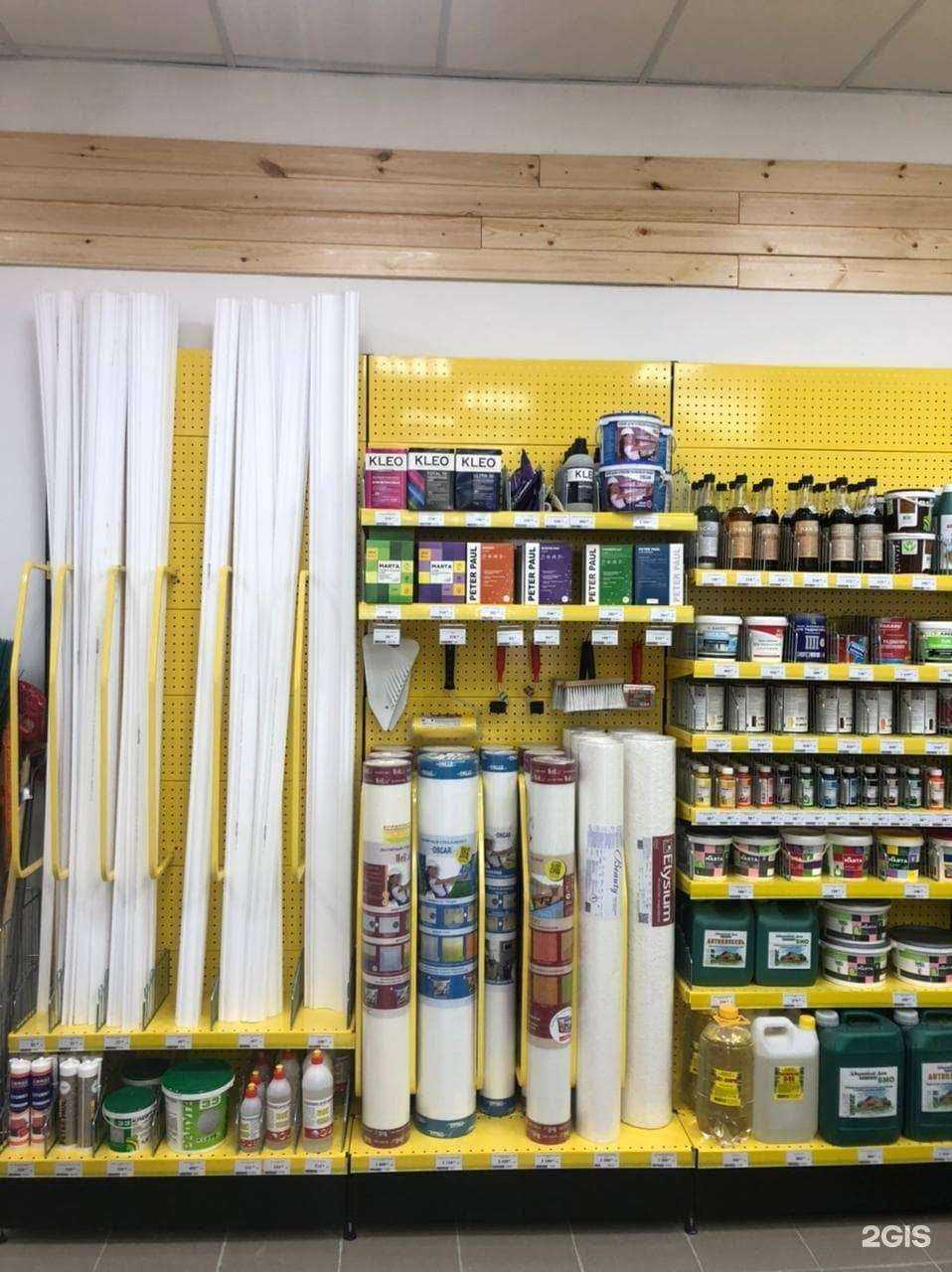 Отзывы на компанию Строительный двор в г. Екатеринбург c фото