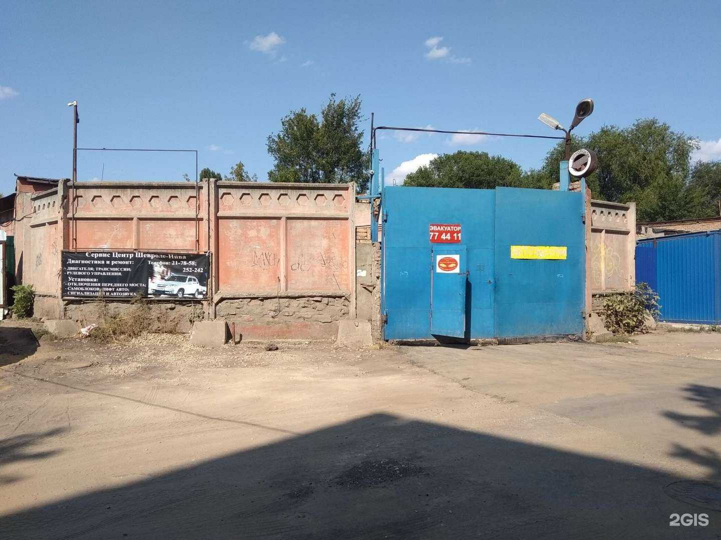 Отзывы на компанию Магазин автозапчастей в г. Пенза c фото