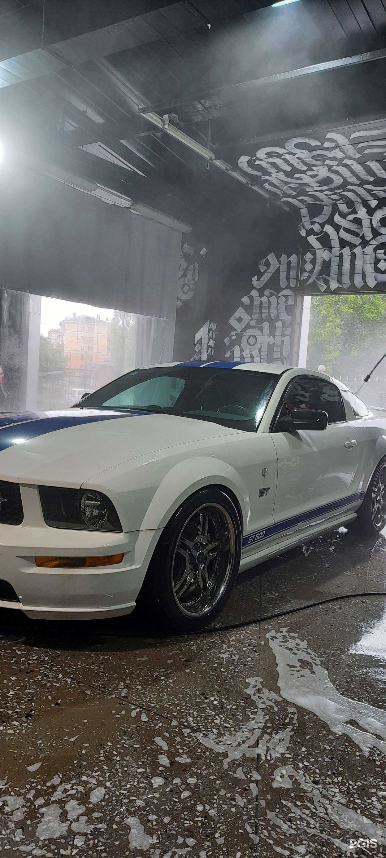 Отзывы на компанию Autounic в г. Новокузнецк c фото