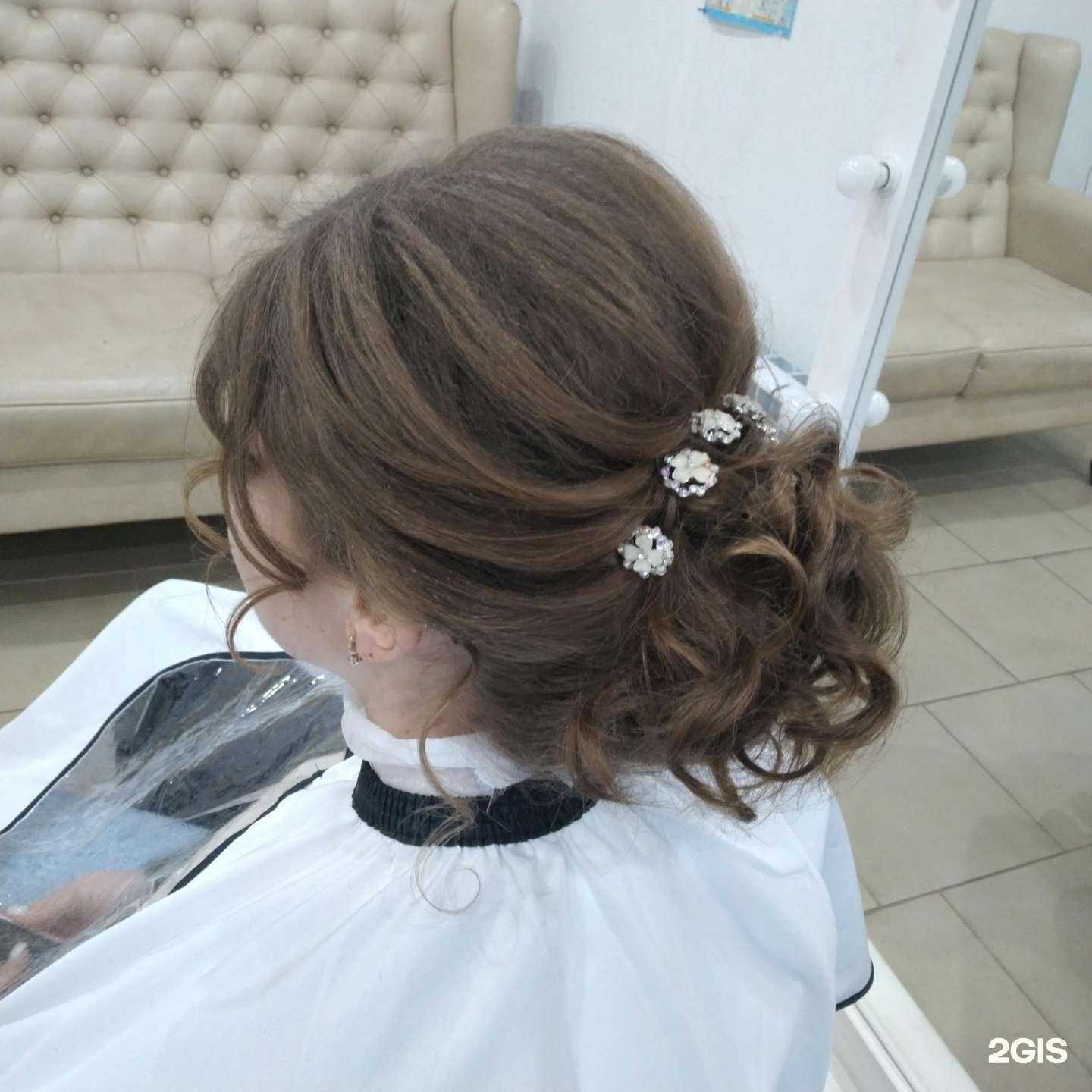 Отзывы на компанию Милан в г. Валуйки c фото