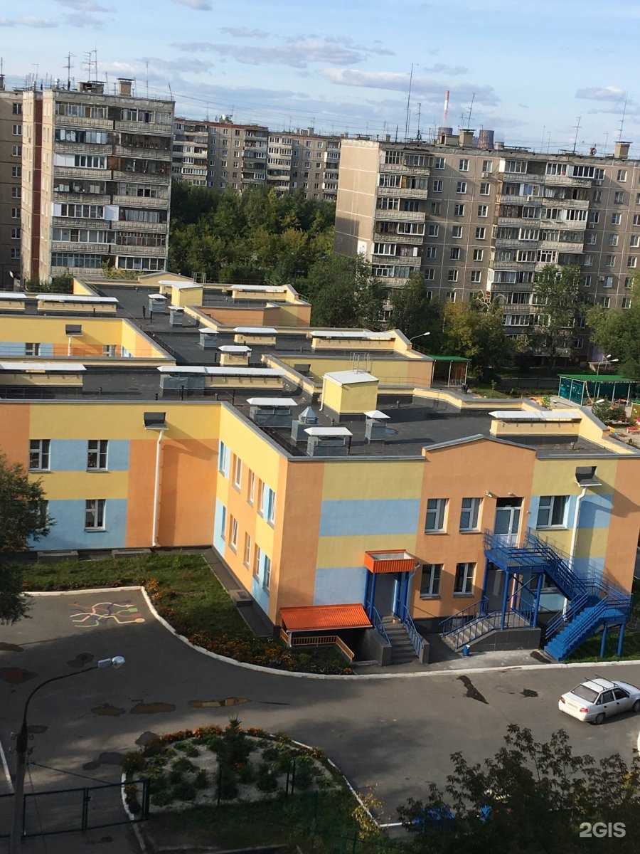 Отзывы на компанию Детский сад №251 г. Челябинска в Челябинске c фото