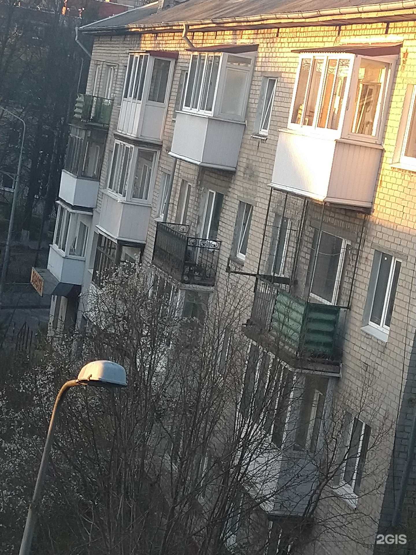 Отзывы на компанию Термо-сервис в Калининграде c фото - фотография 2 из 2