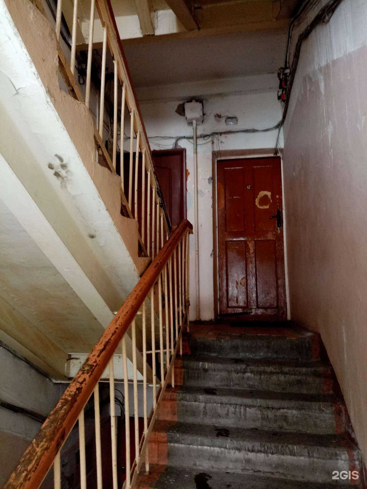 Отзывы на компанию Эко Алиянз в Ижевске c фото - фотография 2 из 2