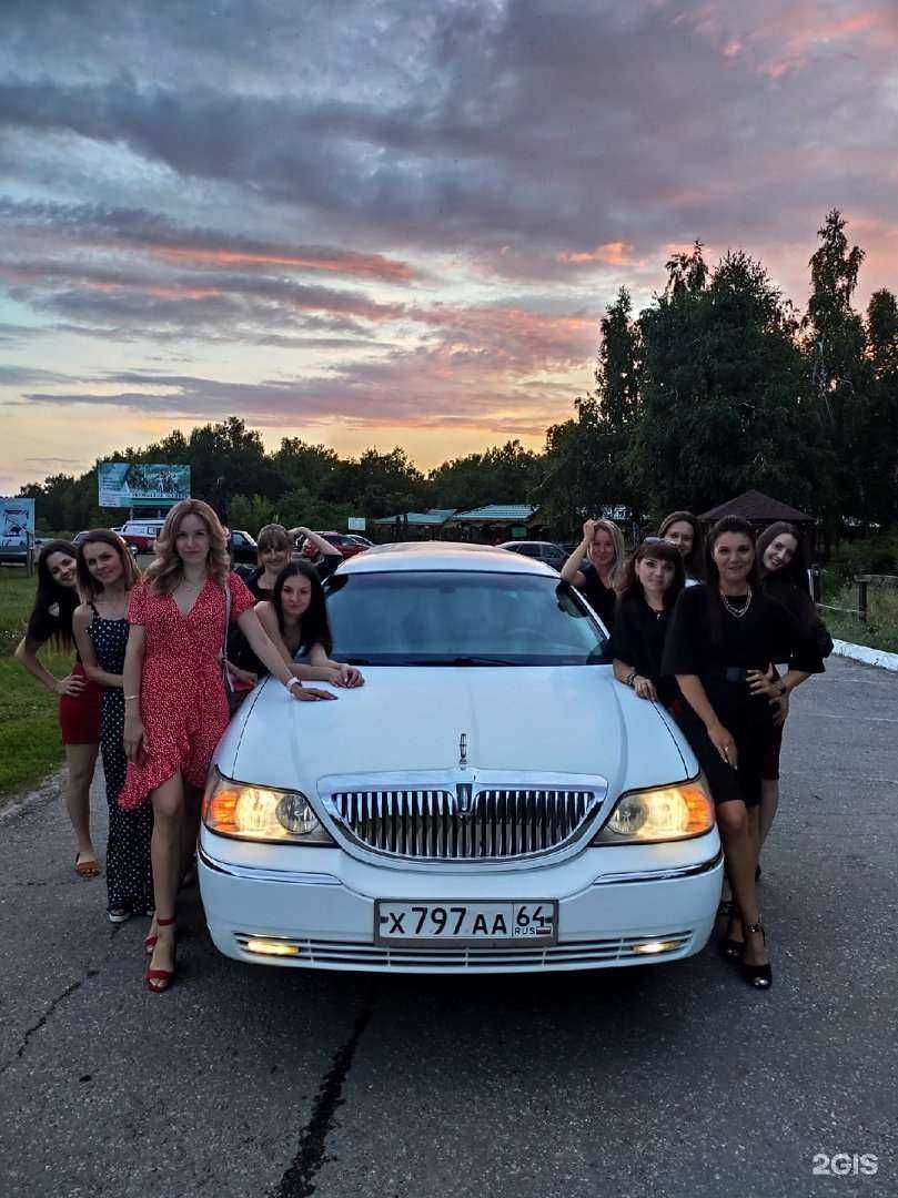 Отзывы на компанию Лимузинофф в Саратове c фото