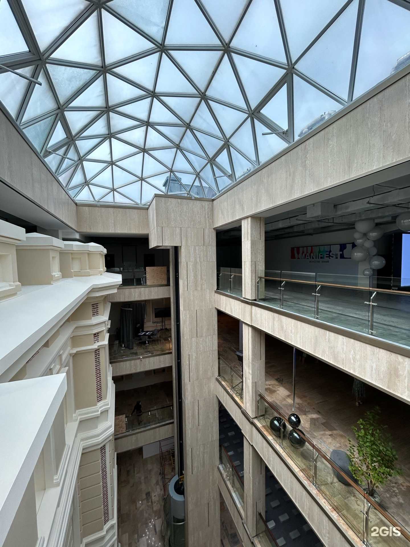 Отзывы на компанию Шашлык по-хуньчуньски в Владивостоке c фото - фотография 2 из 2