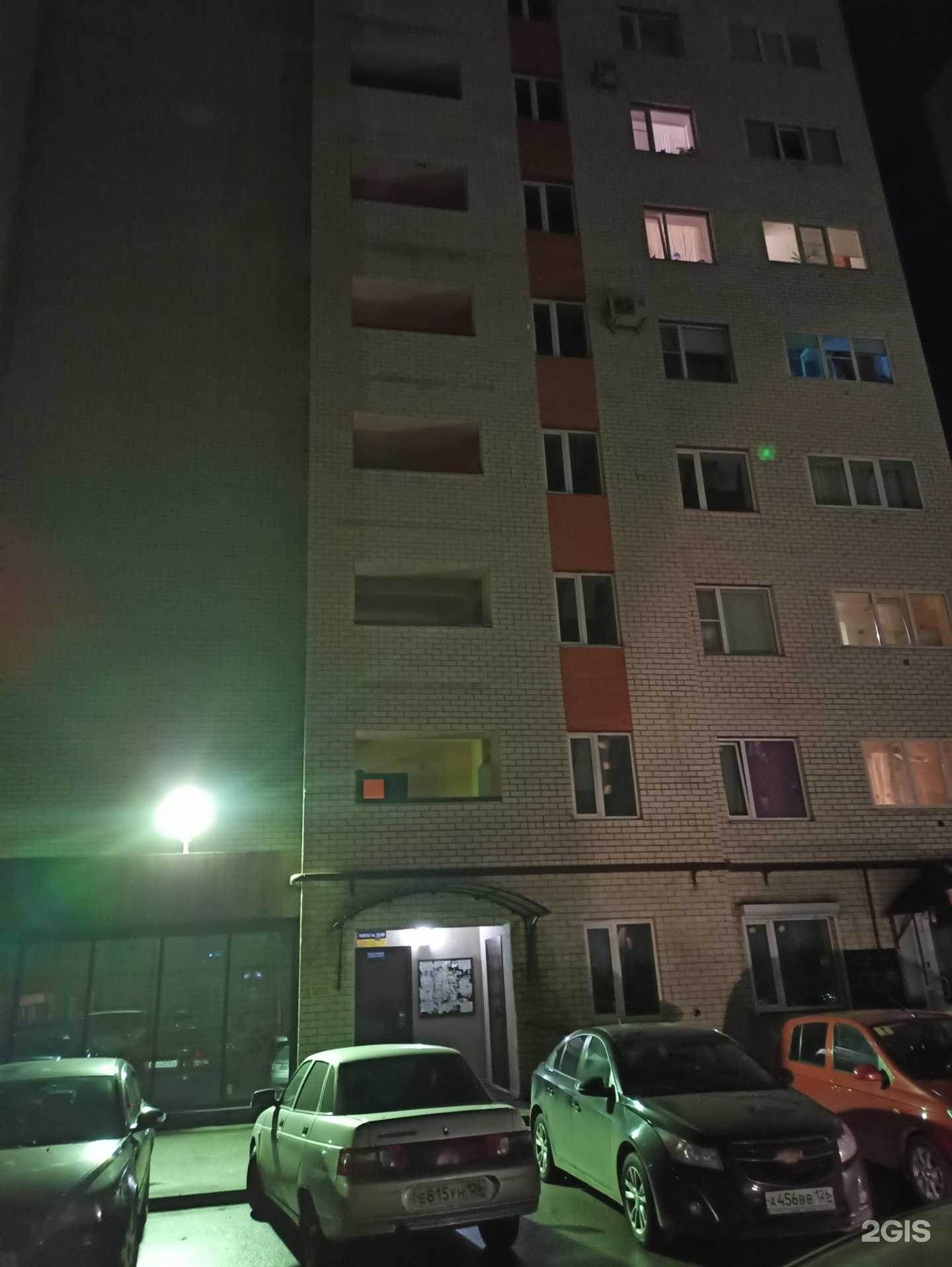 Отзывы на компанию Рекламное агентство 26 в Ставрополе c фото - фотография 2 из 2