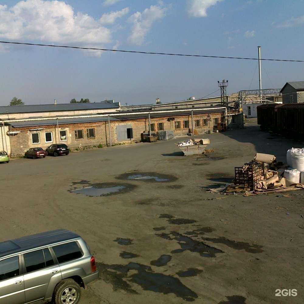 Отзывы на компанию Челябхимоптторг в г. Челябинск c фото