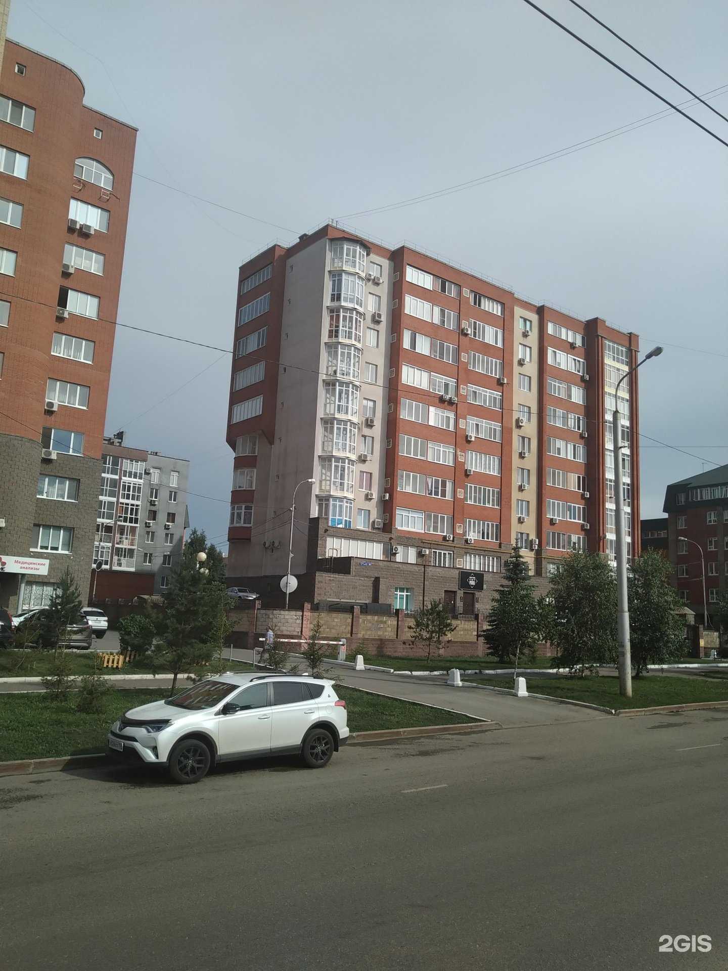 Отзывы на компанию Pudra в Уфе c фото - фотография 2 из 2