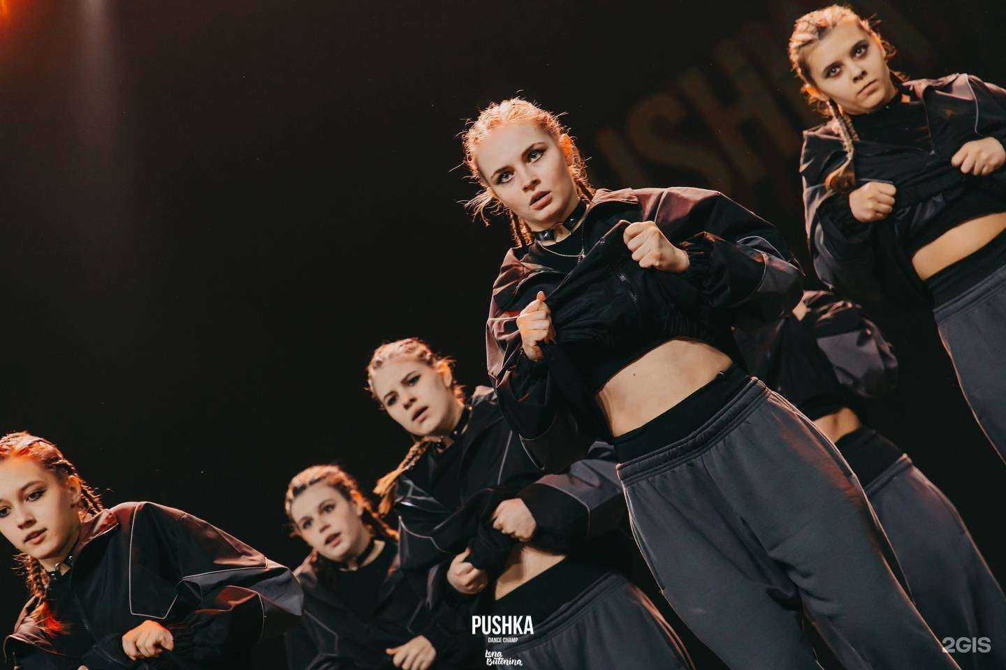 Отзывы на компанию New Jump в Липецке c фото