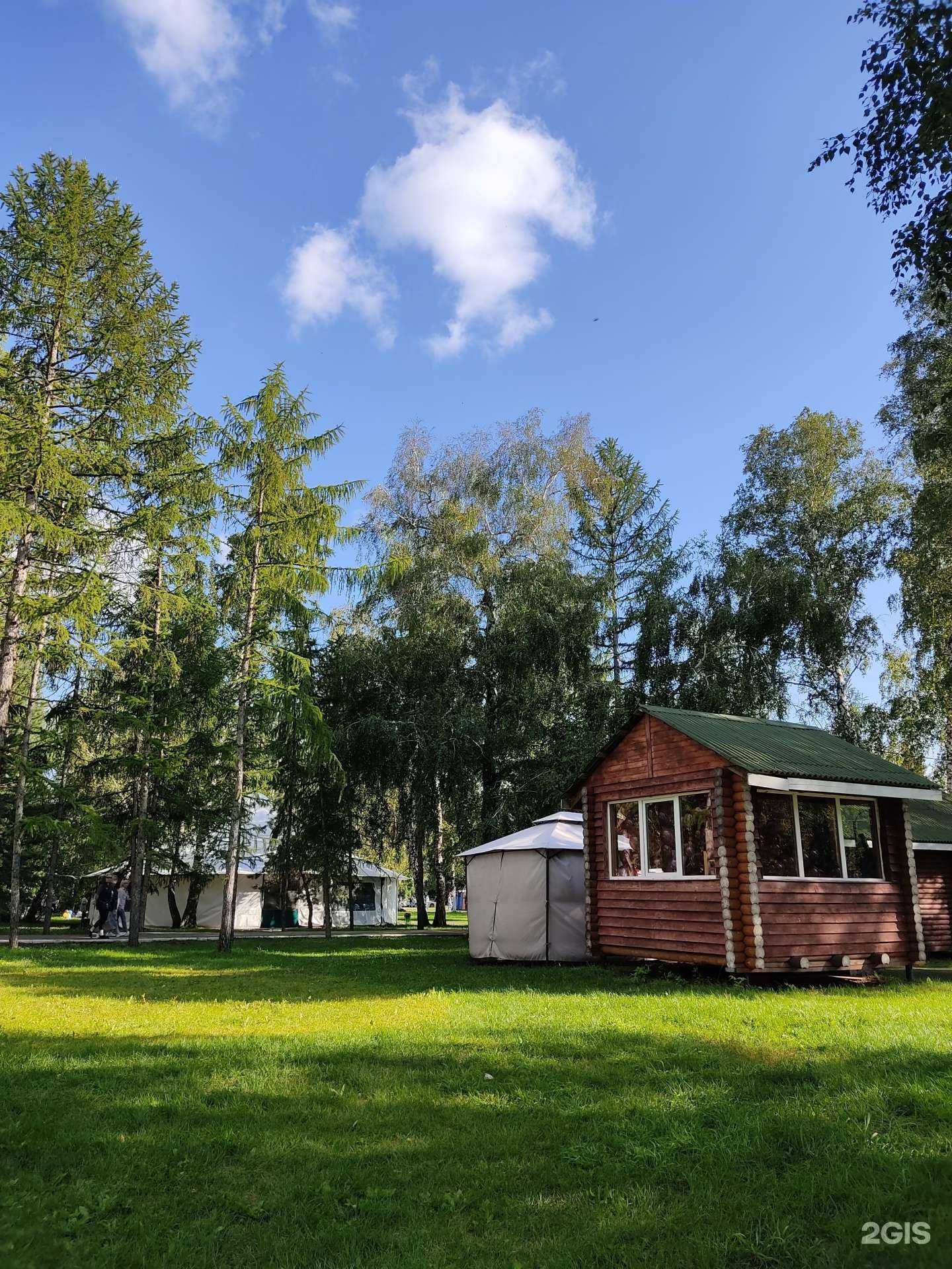 Отзывы на компанию На Королева в Омске c фото