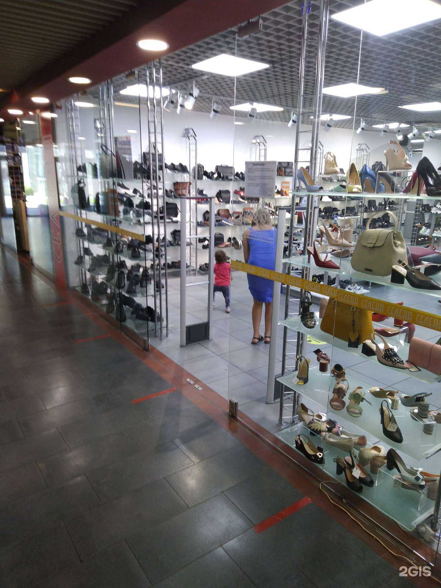 Отзывы на компанию Селена в г. Калининград c фото