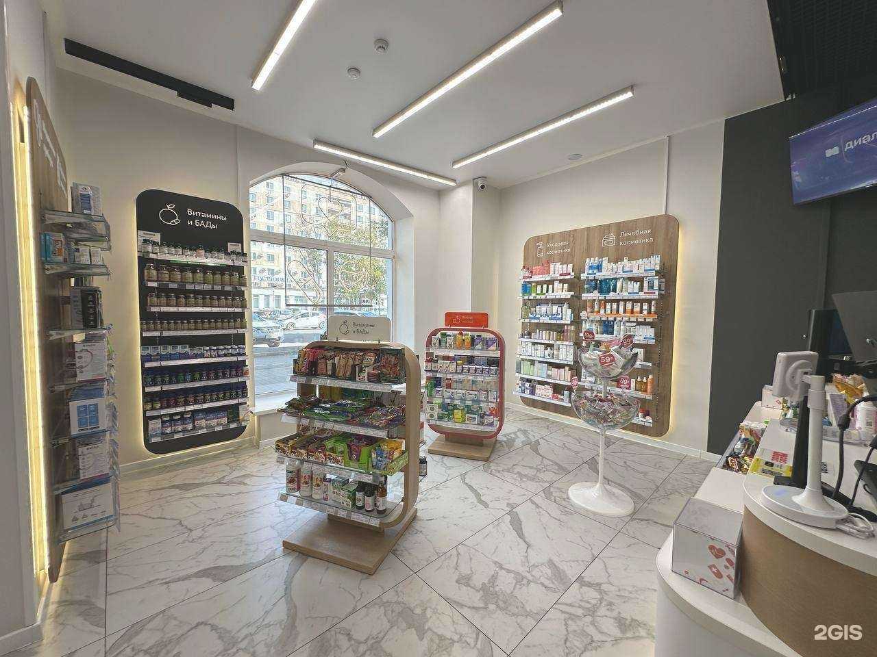 Отзывы на компанию Аптека25.рф в Уссурийске c фото