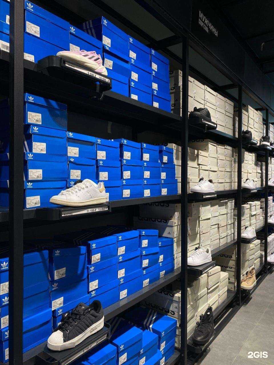 Отзывы на компанию Lamoda Sport Outlet в Липецке c фото