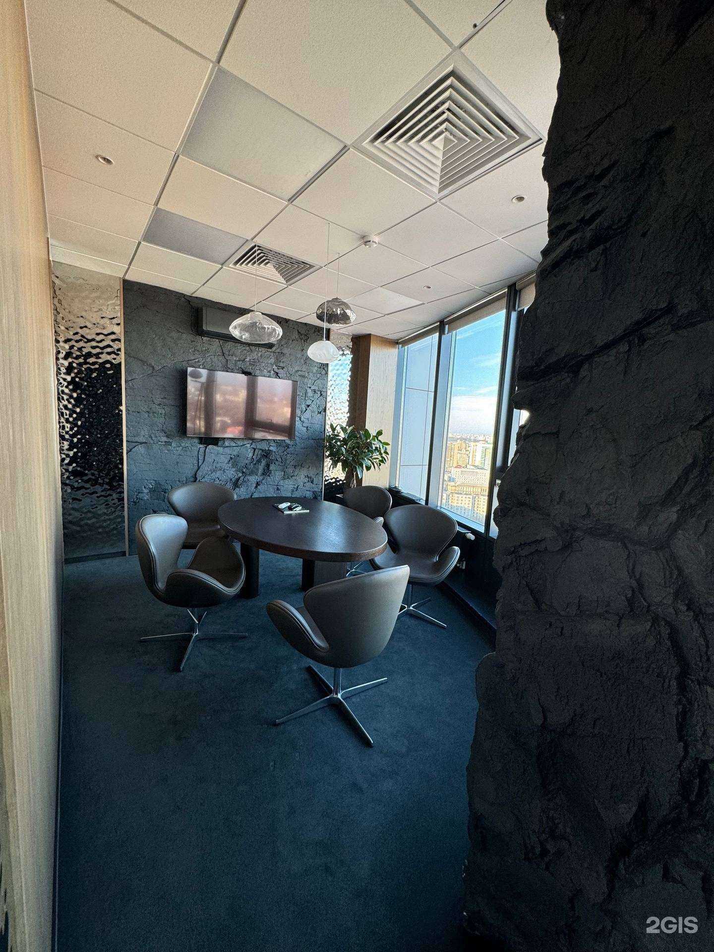 Отзывы на компанию Атон в г. Челябинск c фото