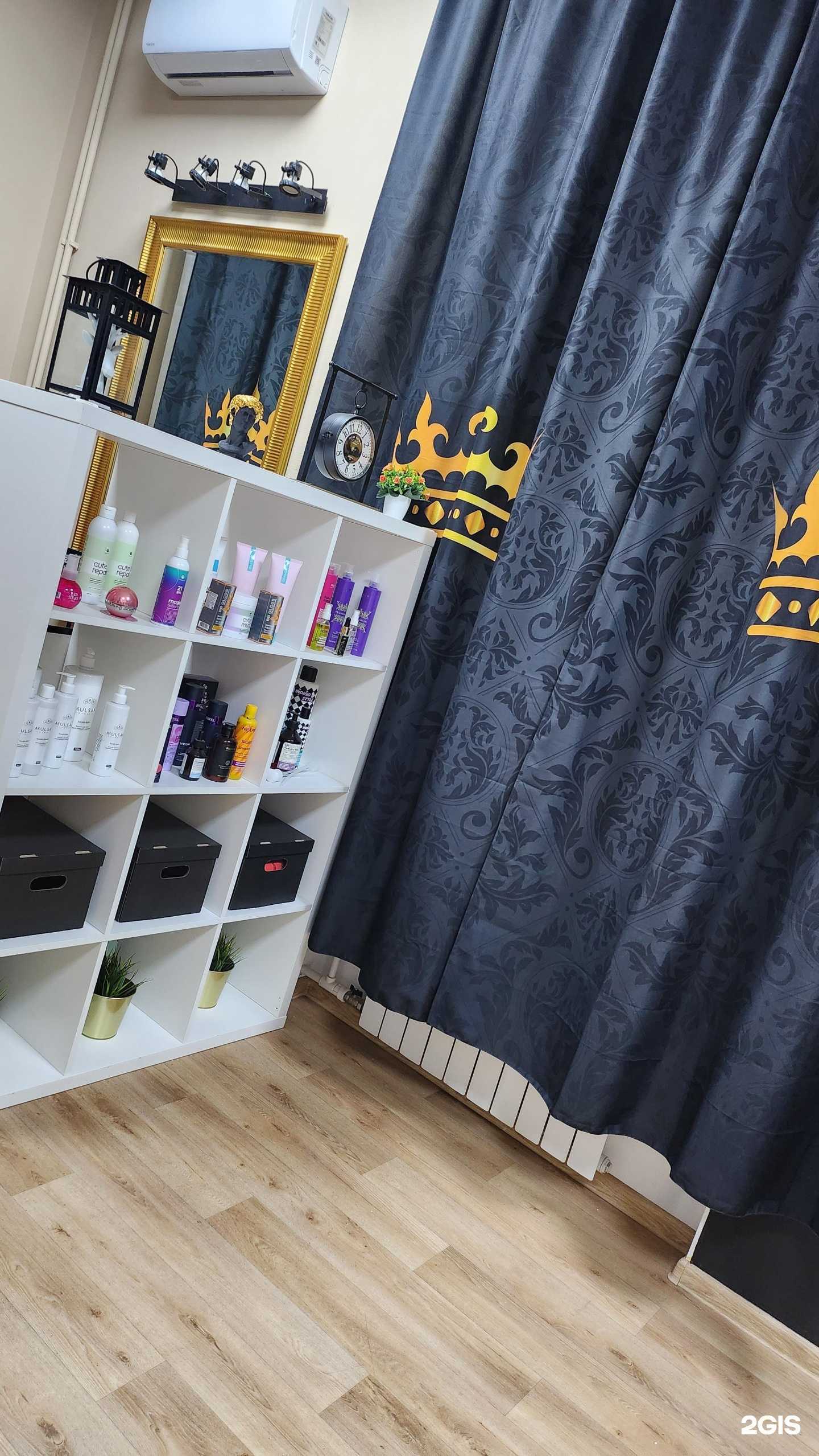Отзывы на компанию Hello_keratin в г. Омск c фото