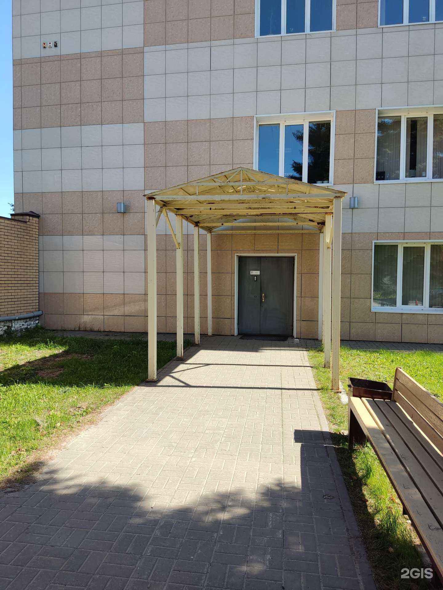 Отзывы на компанию Ферро-групп в г. Казань c фото