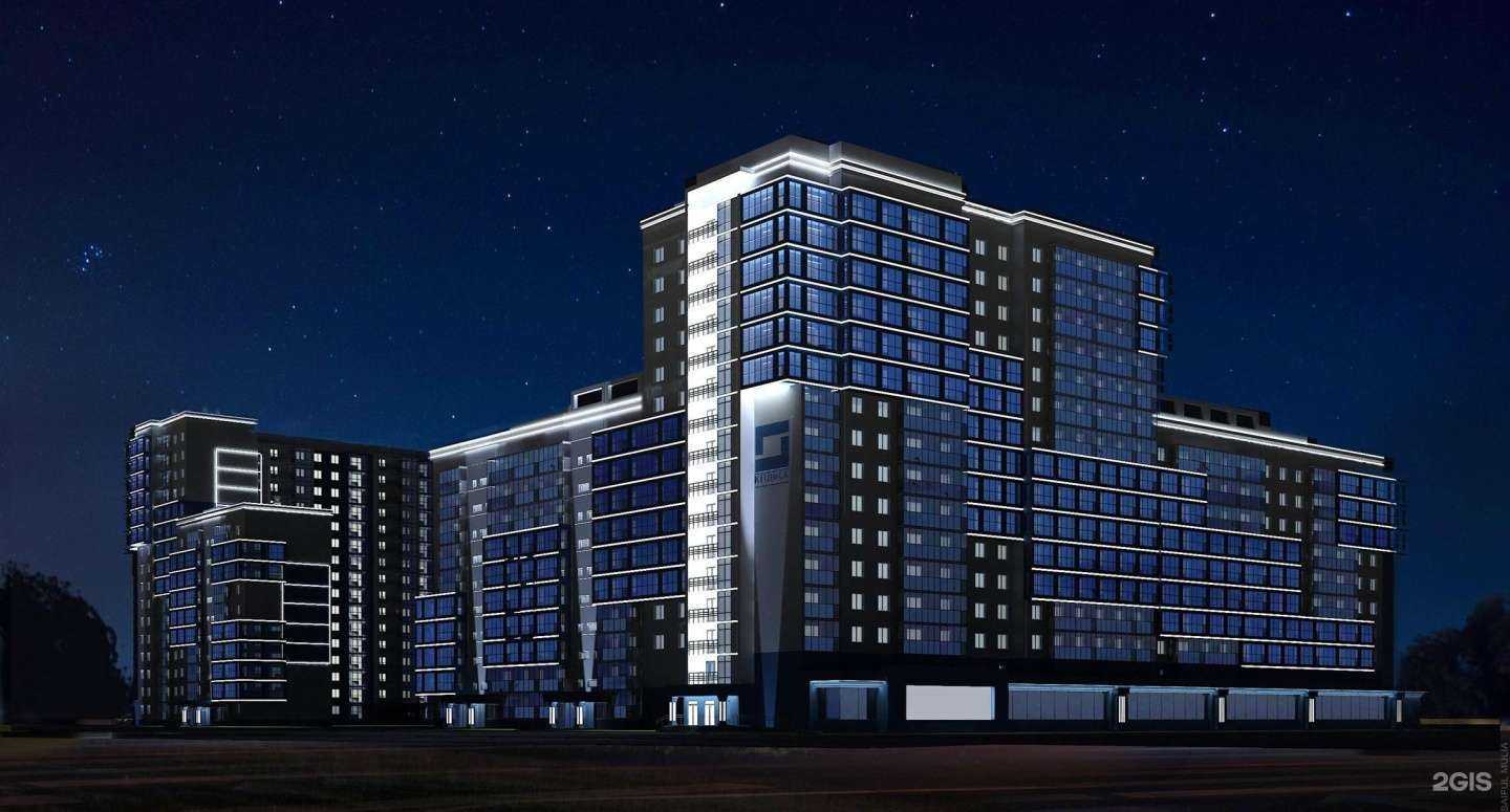 Отзывы на компанию Урал в Челябинске c фото