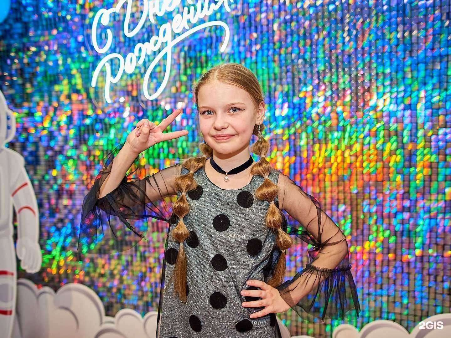 Отзывы на компанию Галактика в Хабаровске c фото