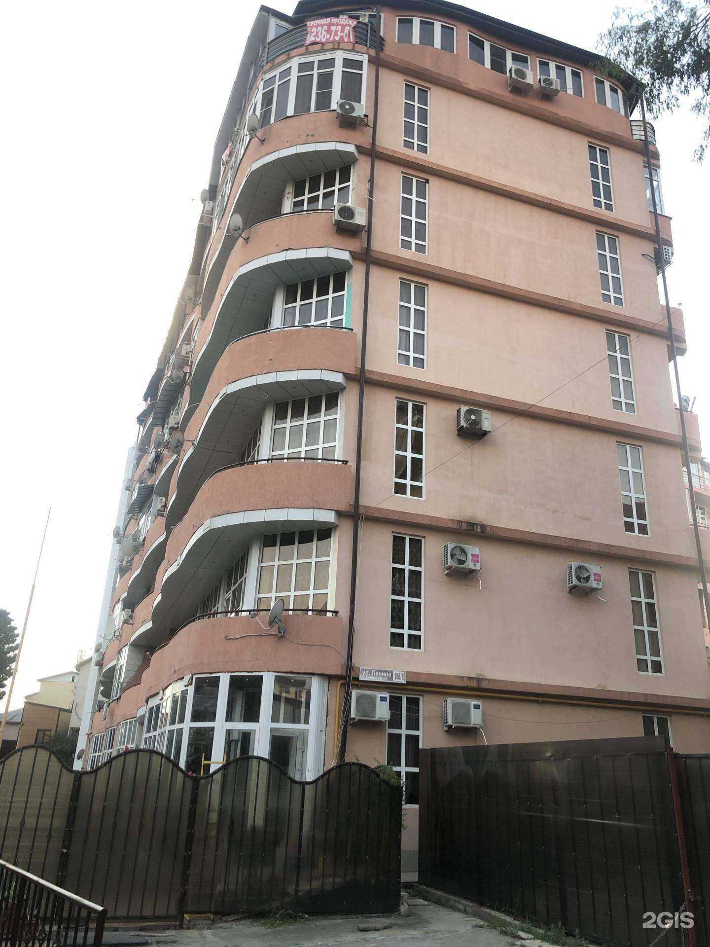 Отзывы на компанию Сочи-техномаркет в Сочи c фото - фотография 2 из 2