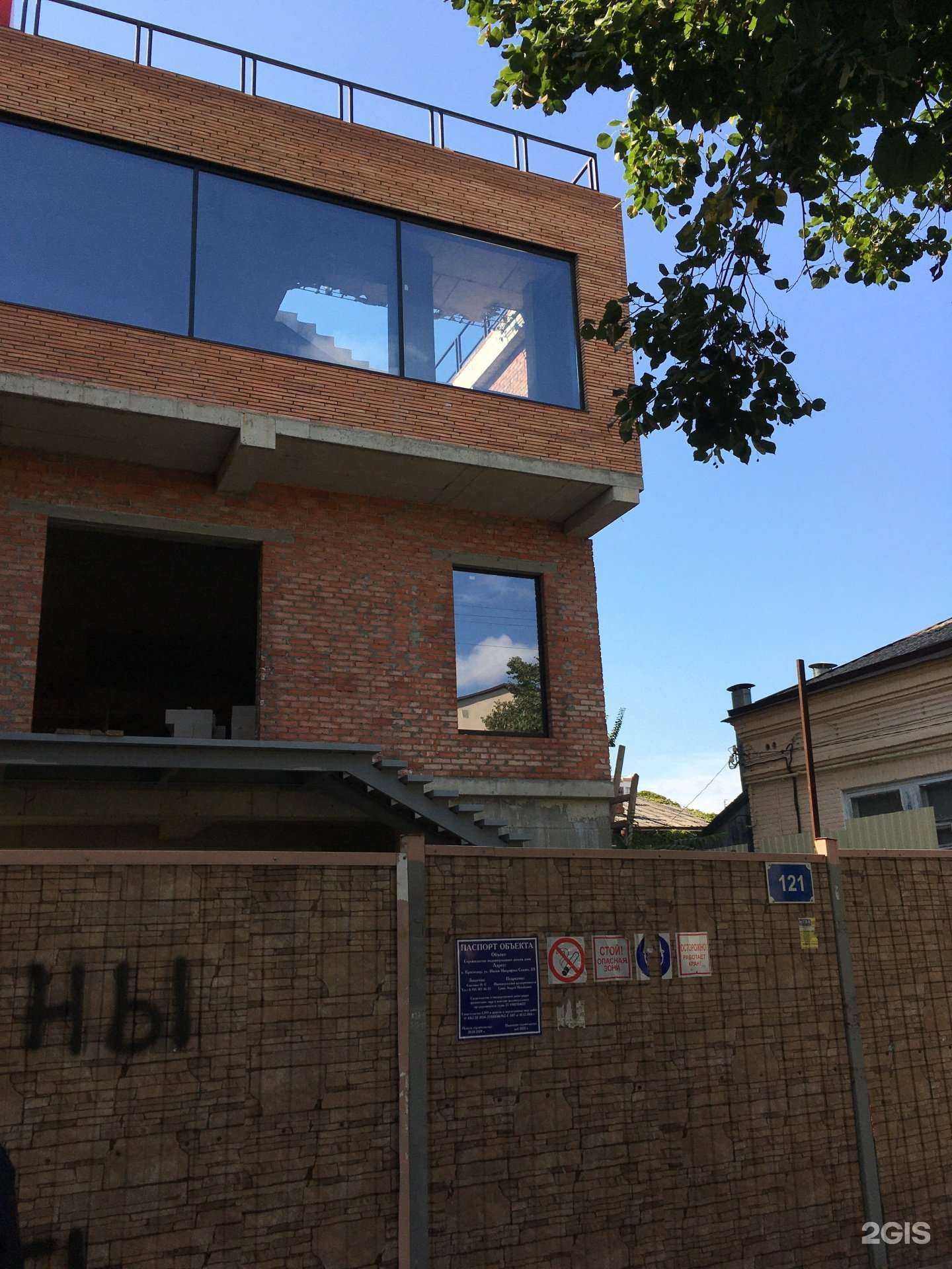 Отзывы на компанию Gorlanov dental clinic в Краснодаре c фото - фотография 2 из 2