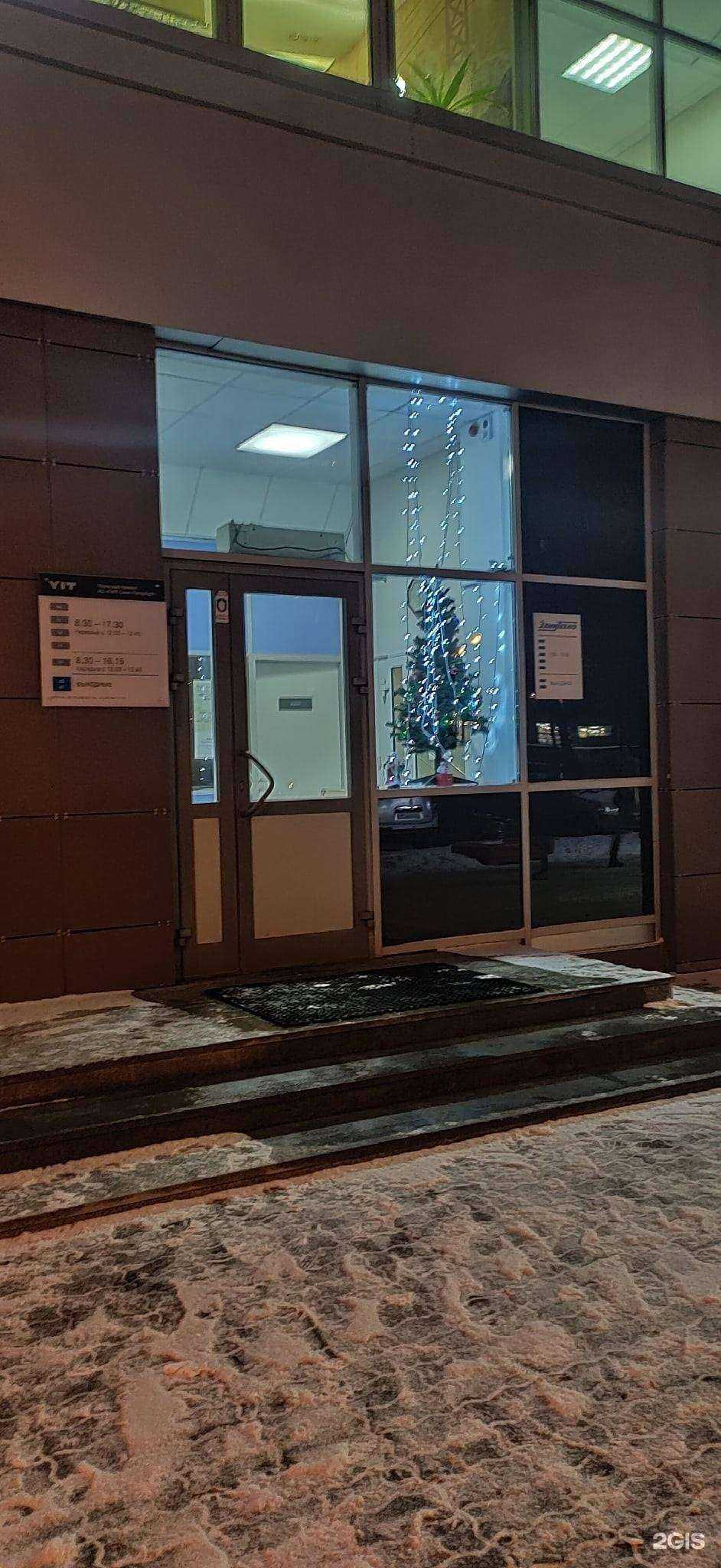 Отзывы на компанию Элин-Техно в Екатеринбурге c фото