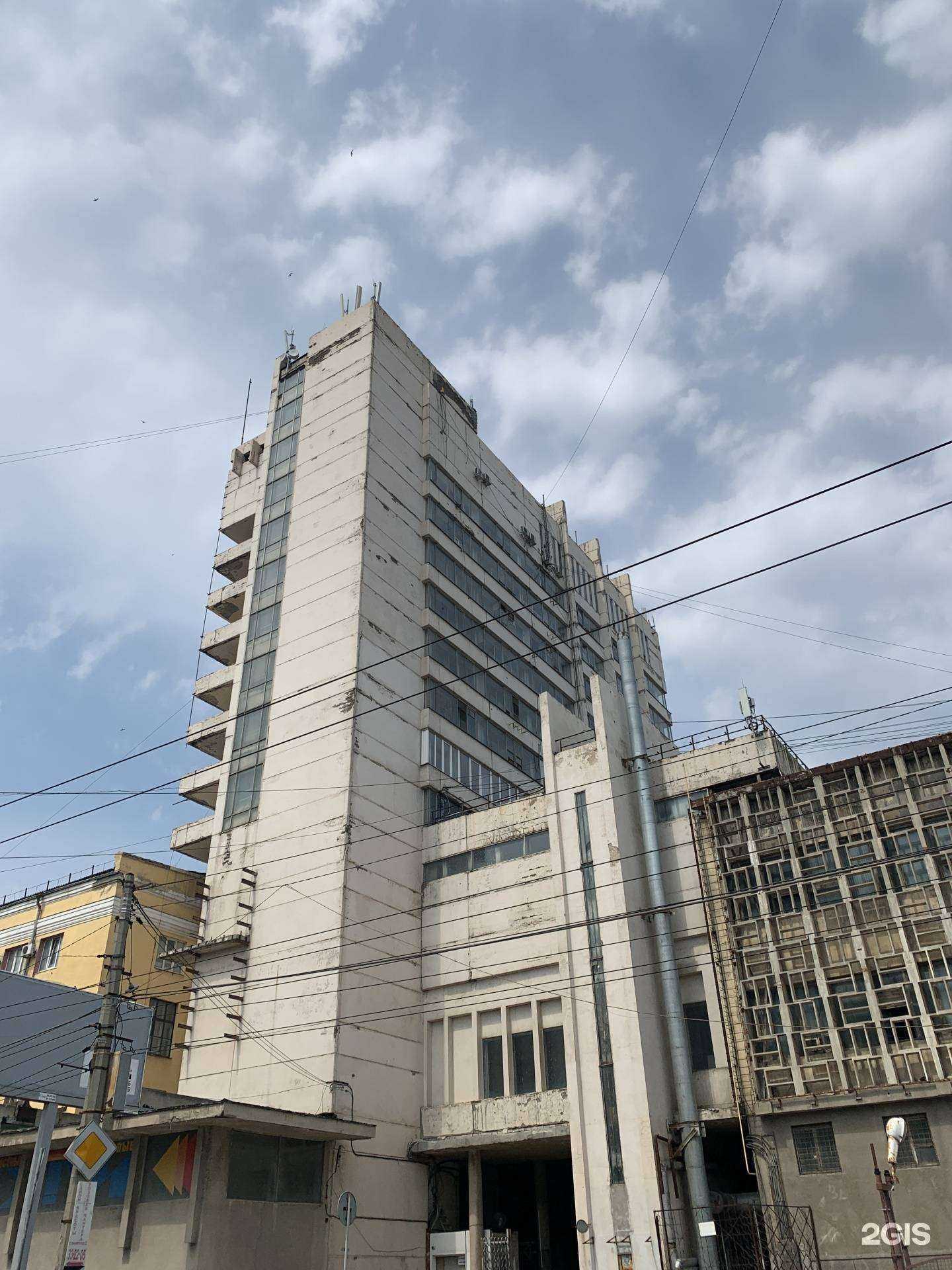 Отзывы на компанию Ultra Pro в Волгограде c фото