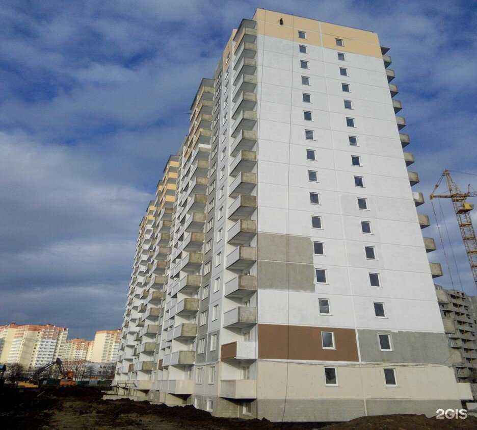 Отзывы на компанию Камчатка трейд в Краснодаре c фото