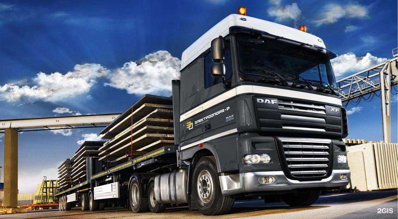 Отзывы на компанию Электроопора-Р в Саранске c фото