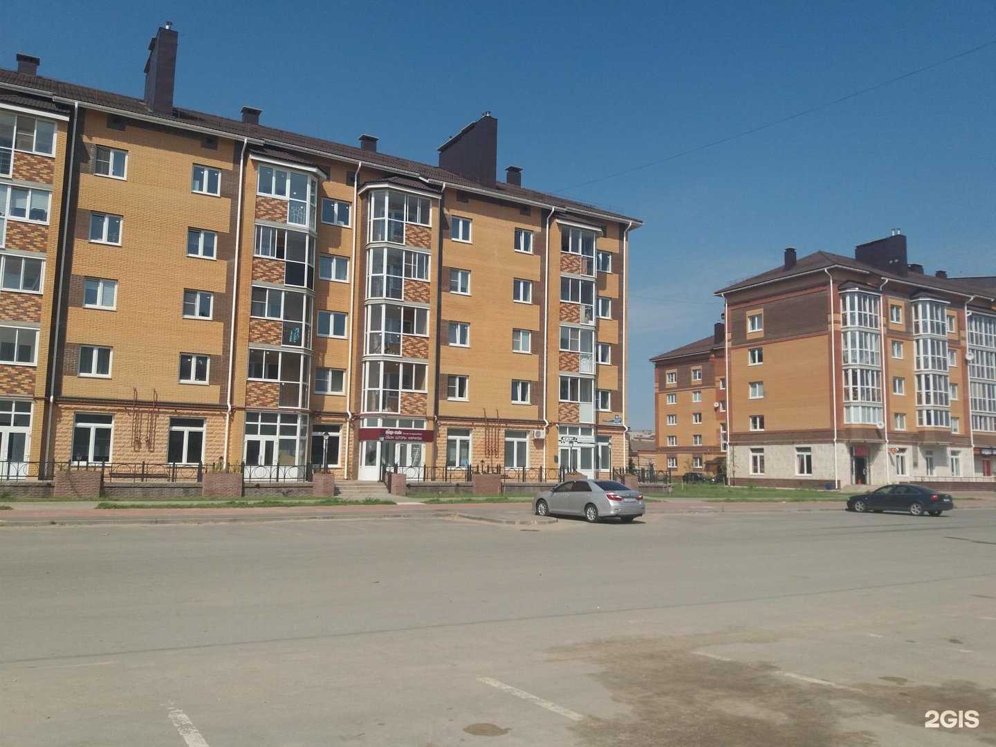 Отзывы на компанию СтальПроект в Великом Новгороде c фото - фотография 2 из 2