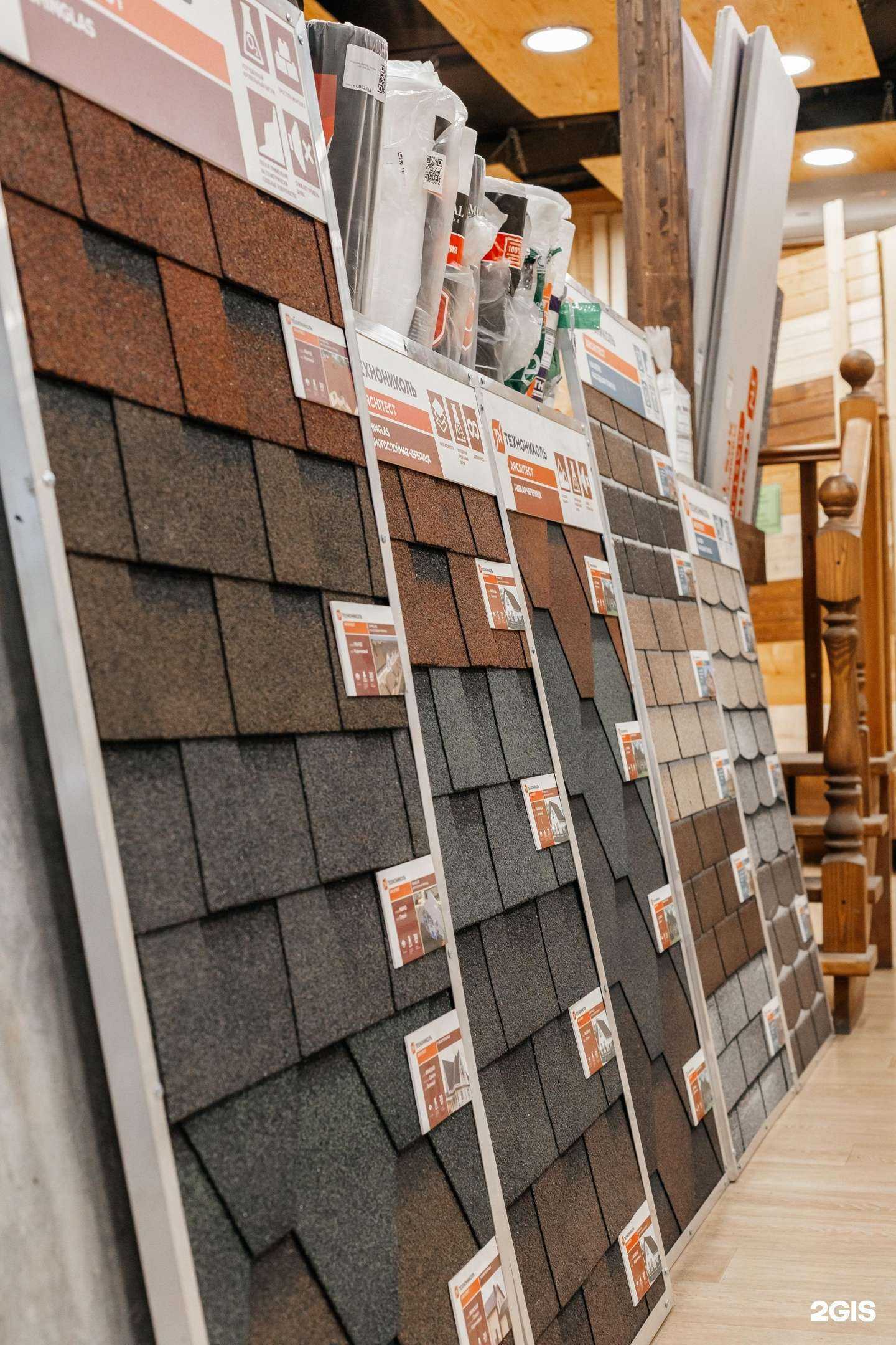 Отзывы на компанию Вся фанера в Находке c фото