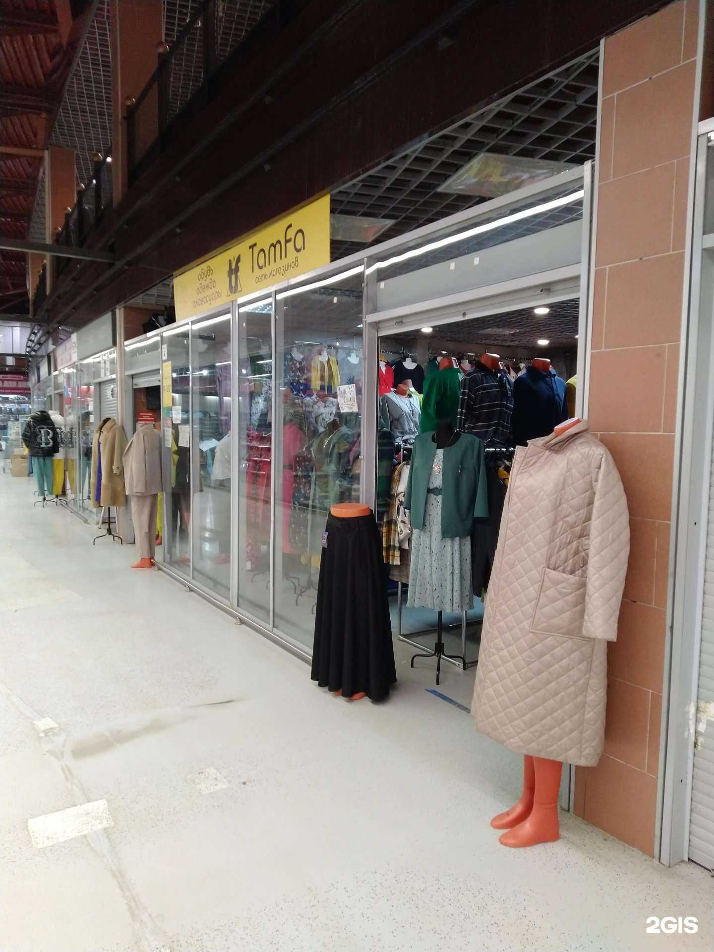 Отзывы на компанию Tamfa в Туле c фото