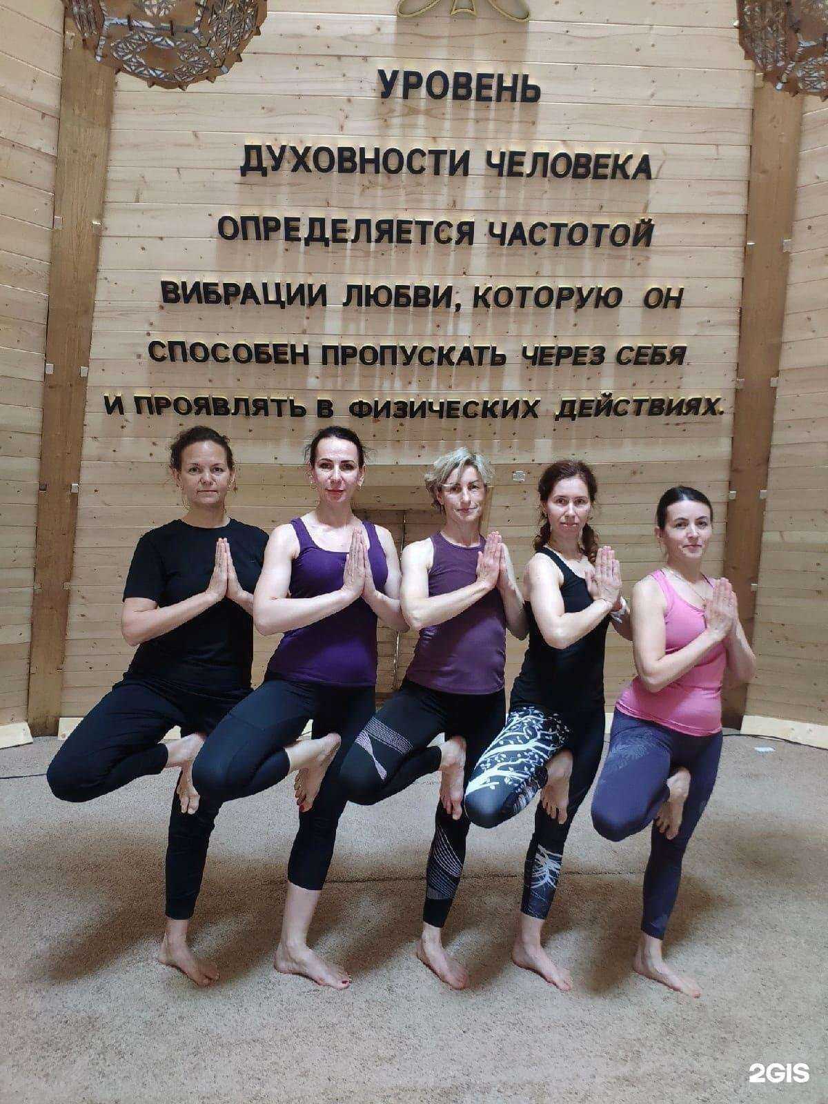 Отзывы на компанию Золотой лотос в г. Великий Новгород c фото