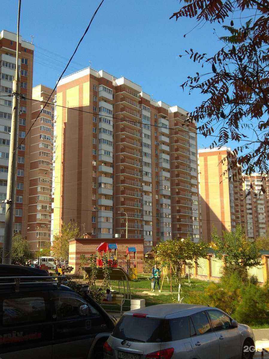 Отзывы на компанию Парикмахерская в Краснодаре c фото - фотография 2 из 2