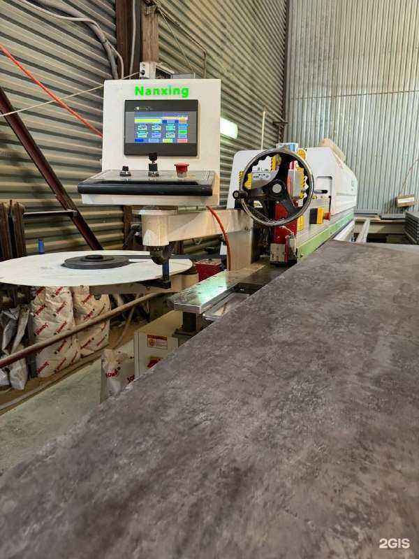 Отзывы на компанию СибКрой в Новосибирске c фото