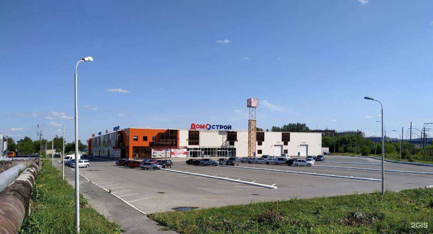 Отзывы на компанию ДомоСтрой в Екатеринбурге c фото