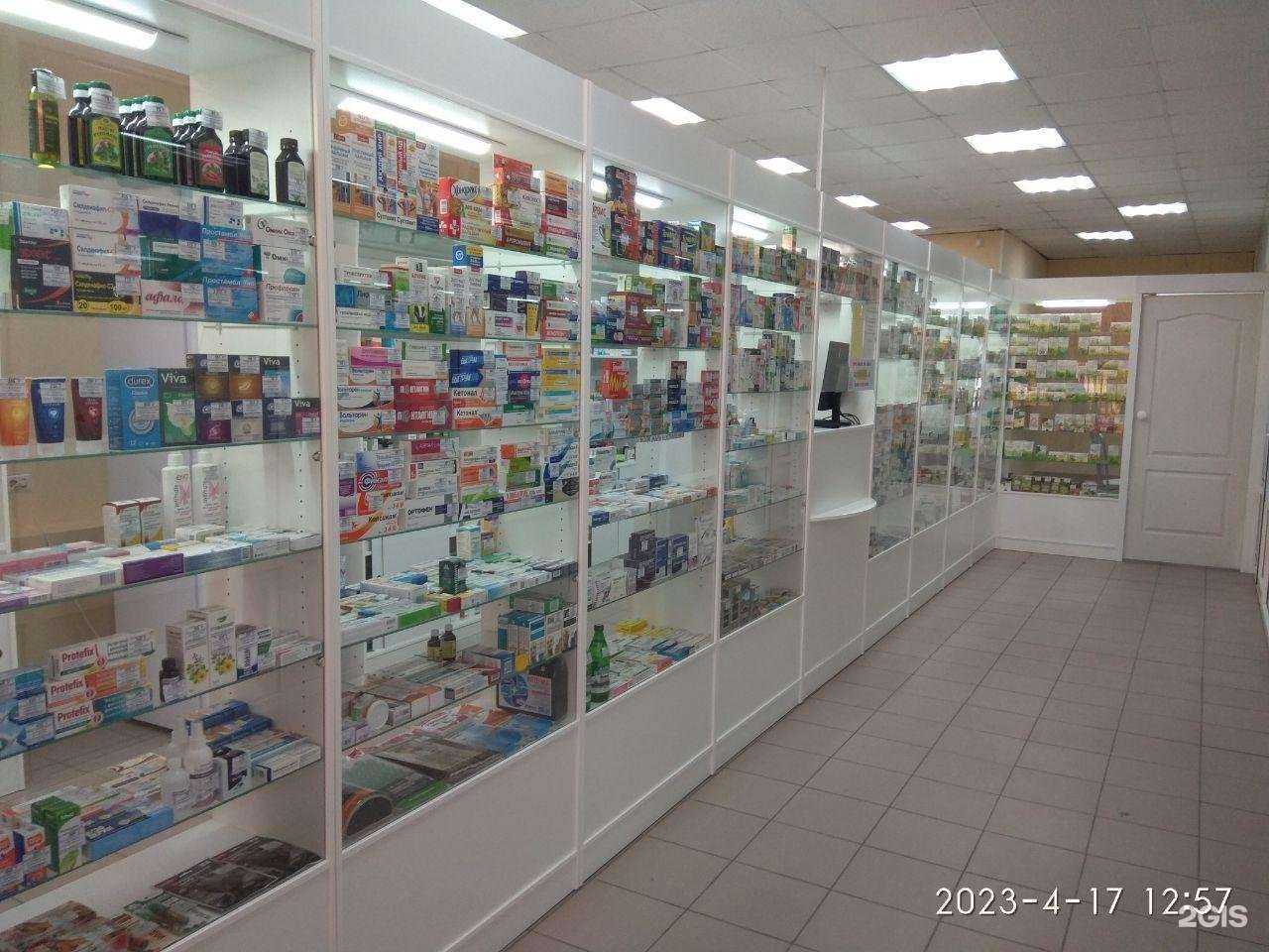 Отзывы на компанию Дежурная Аптека + в Тольятти c фото