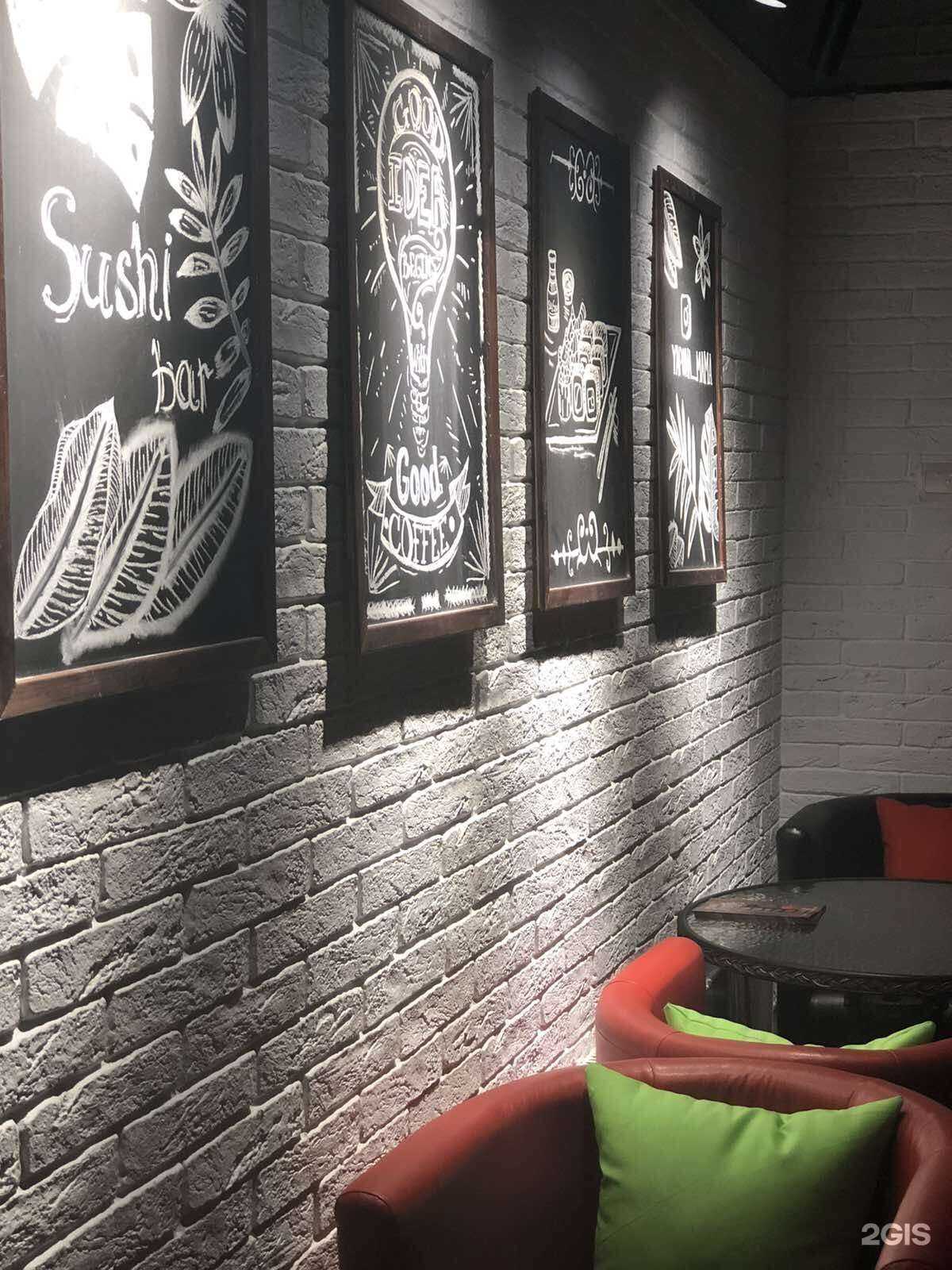 Отзывы на компанию Япона Мама в Красноярске c фото - фотография 2 из 3