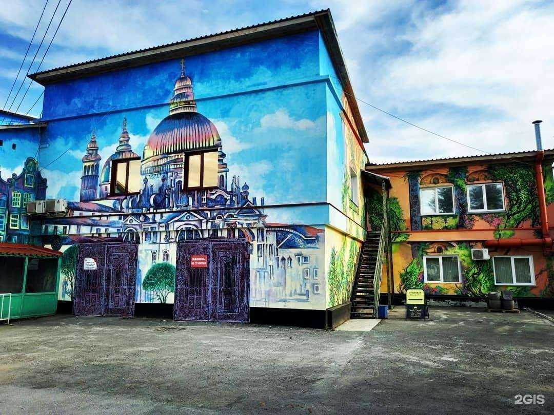 Отзывы на компанию Вкусната в Новосибирске c фото