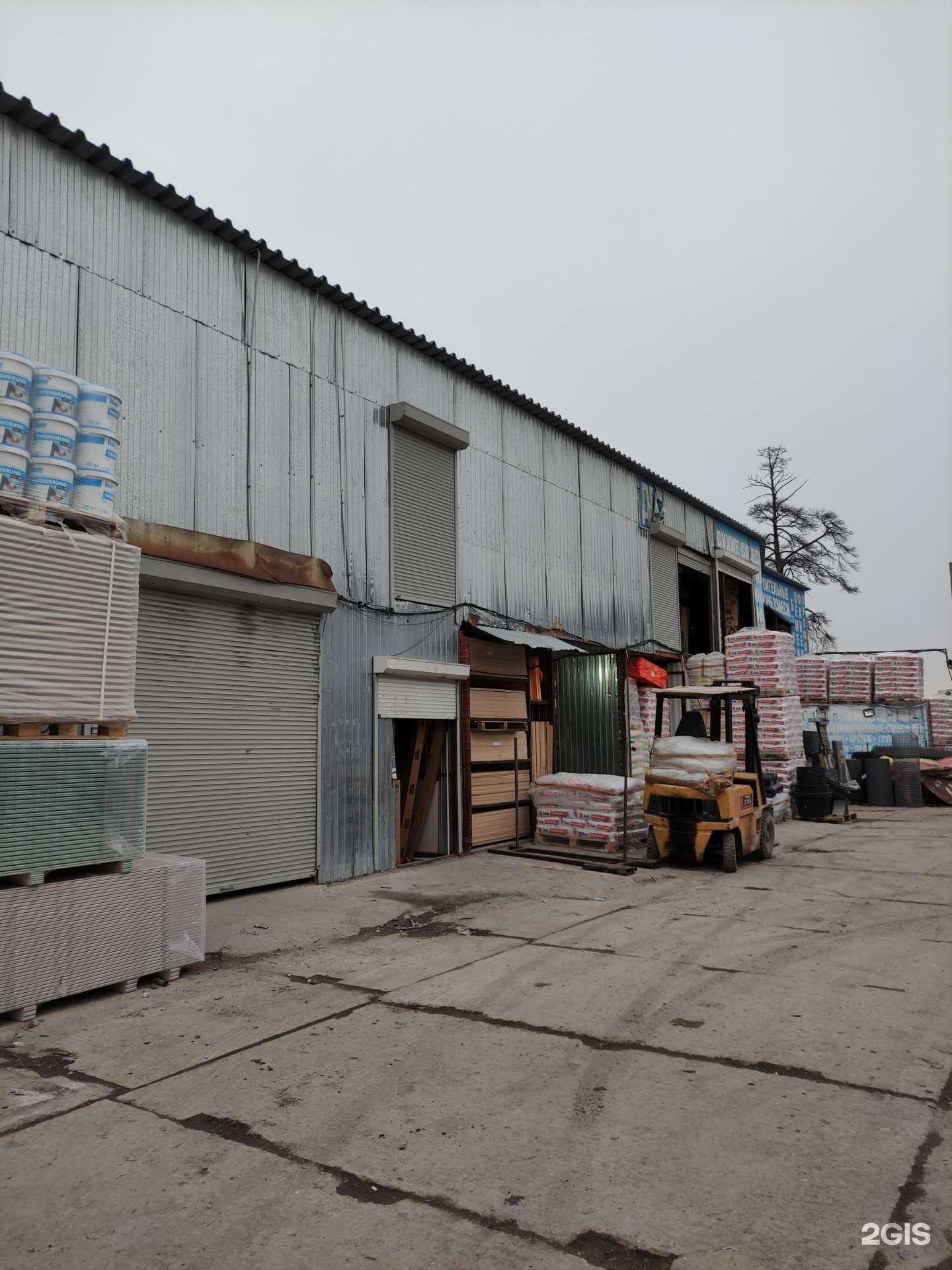 Отзывы на компанию Дядя Саня в Балашихе c фото - фотография 2 из 2