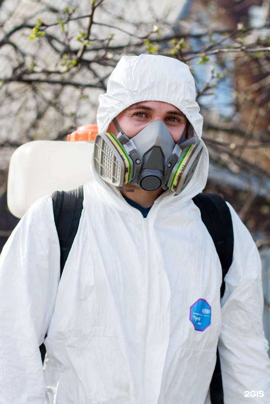 Отзывы на компанию Быт-Сервис в Ижевске c фото