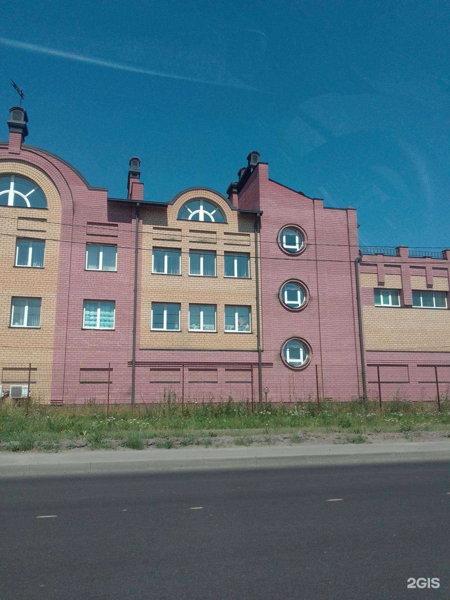 Отзывы на компанию ТК Мегаполис в Иванове c фото - фотография 2 из 2