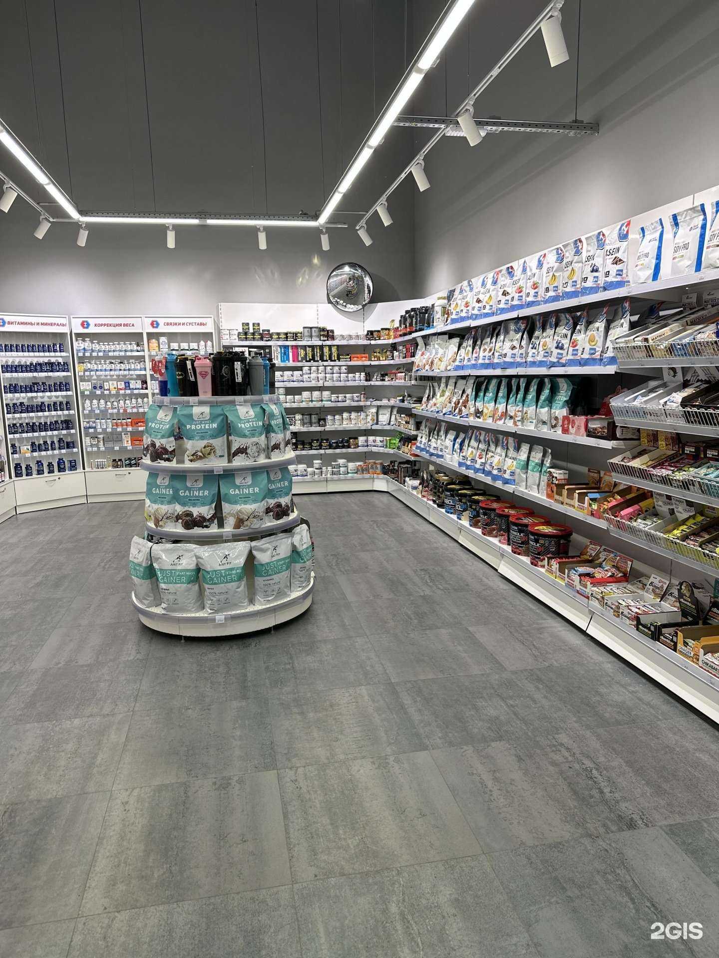 Отзывы на компанию Fitness Formula в г. Самара c фото