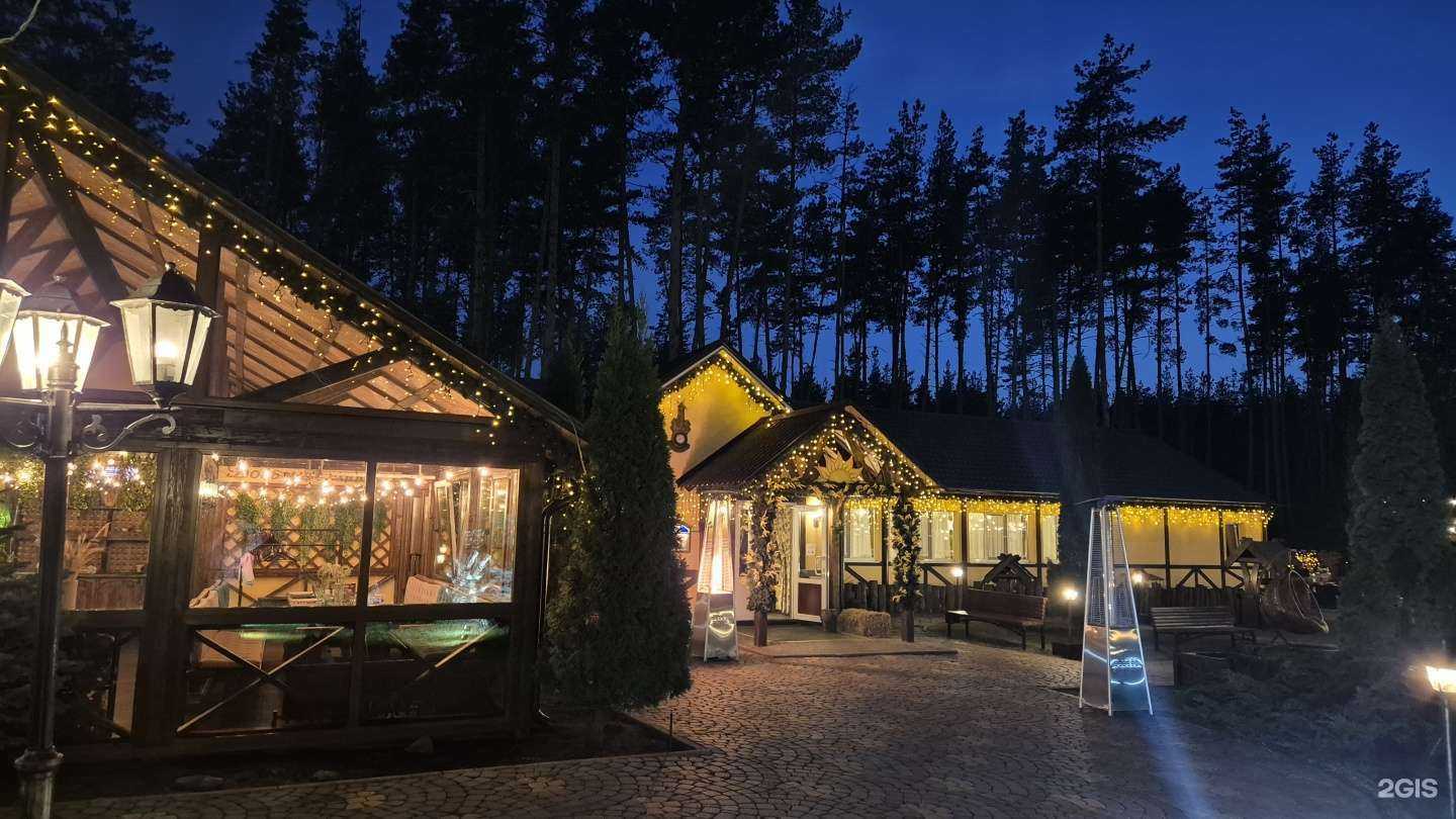 Отзывы на компанию Поляна в Воронеже c фото